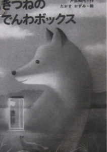 t02200310_0599084510516779584[1]